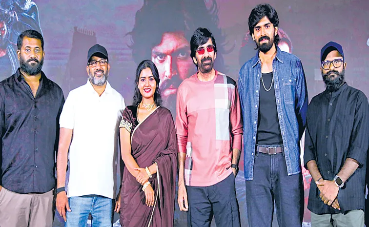Ravi Teja Speech at Maremma Pre Release Event