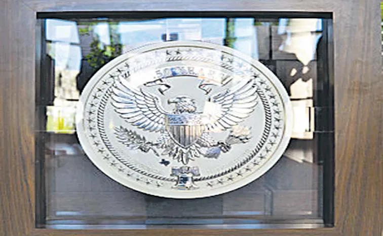 Worlds Largest Silver Coin Guinness Record USA 250th Anniversary Texas