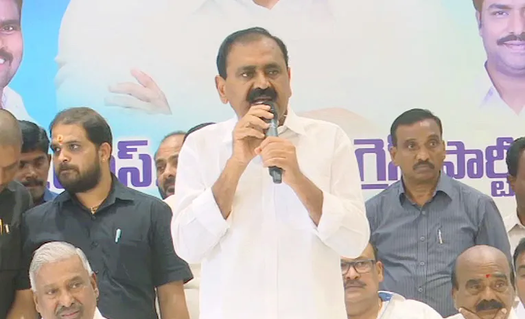 YSRCP Leaders Serious Comments on CBN Govt