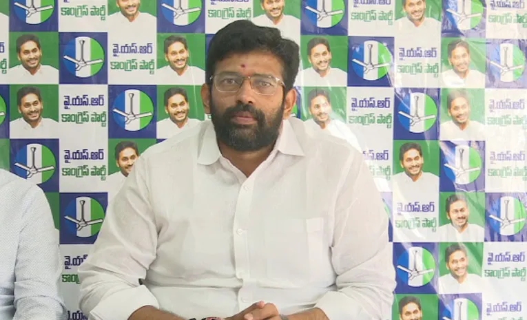 Ysrcp Leader Jakkampudi Raja Fires On AP Dsc Irregularities
