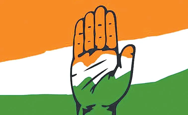 TPCC sends list of aspirants for graduate constituencies to Delhi