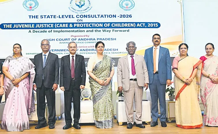 Lisa Gill speech at a meeting on the Juvenile Justice Act