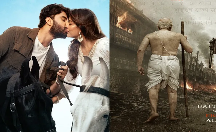 Vishwak sen legacy movie ready clash at Prabhas Pan India Movie Fauzi