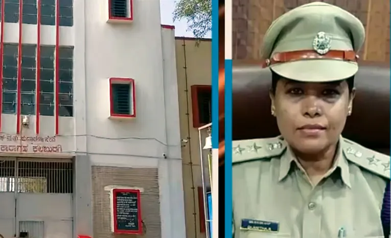 Kalaburagi Central Jail Chief Superintendent Dr Anita Suspended