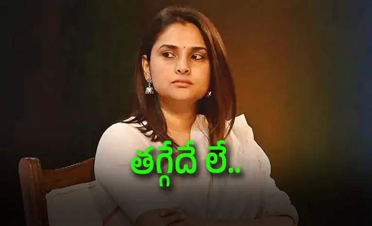 Ramya Fiercely Rejects 12 Pleas In Explosive Court Scene