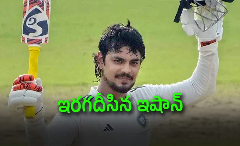 East zone captain hit double ton in Duleep Trophy