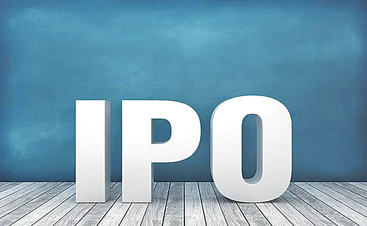 11 Companies To Raise Rs 7055 Crore Through IPOs
