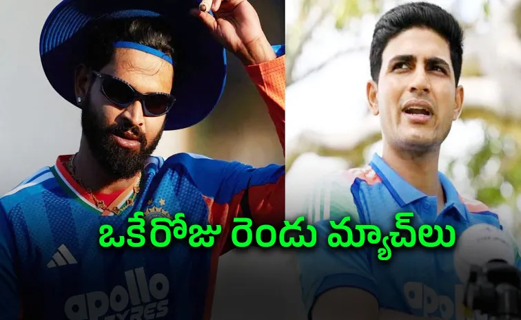 Indian mens team could play 2 matches in 2 different countries on Oct 3
