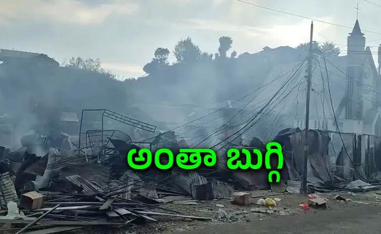  11 Killed Including 6 Children In Massive Indonesia Market Fire1