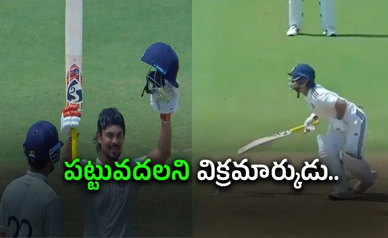 Ishan Kishan Ignored Doctor Message-Continued-Bags-Double Century