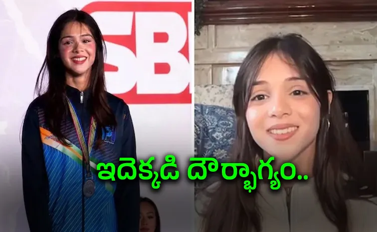 దేశానికి ప‌తకం తీసుకొస్తే లైంగిక వేధింపులతో స్వాగ‌తం!