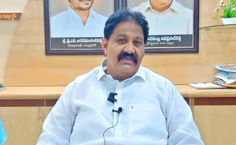 Chandrababu must order a CBI inquiry into the DSC issue Rachamallu 