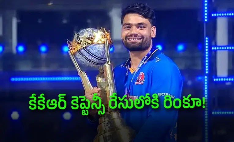 Rinku Singh trumps Bhuvneshwar Kumar in final as Meerut Mavericks win UPT20 league 2026 title
