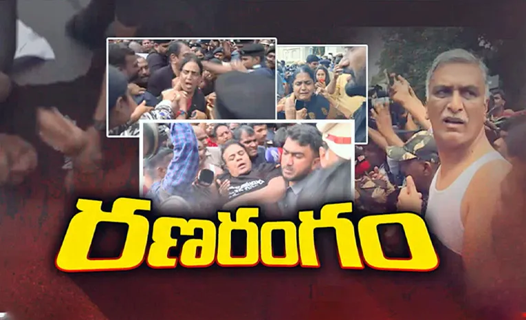 Telangana Assembly Monsoon Session 7th Sep Live Updates