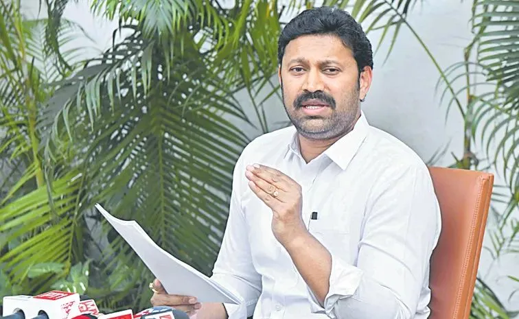 Avinash Reddy demands cbi inquiry on ap dsc 