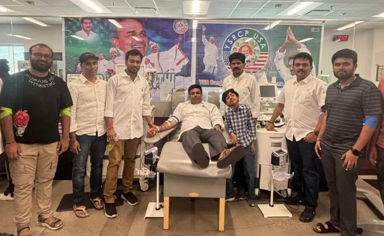 వైఎస్సార్ వర్ధంతి: వైఎస్సార్‌సీపీ ఫీనిక్స్ ఎన్నారై కమిటీ రక్తదానం