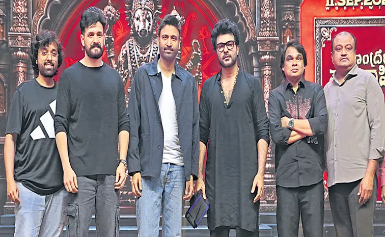 Akhil Akkineni Speech at Mahendragiri Varahi Pre Release Event
