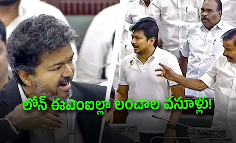 TN Assembly: Vijay Takes on DMK Over Law and Order and Corruption
