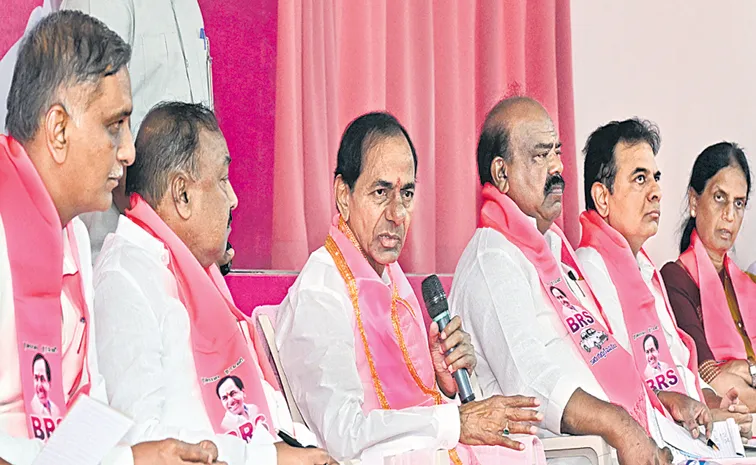 KCR Comments in BRSLP meeting
