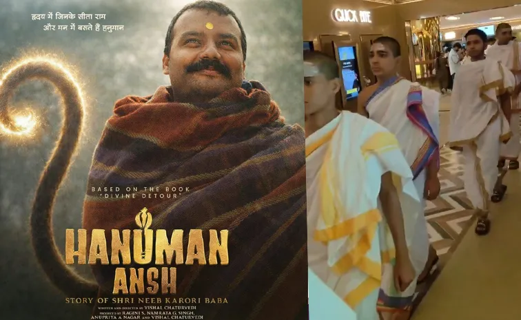 Students Attend Hanuman Ansh Screening Wearing Traditional Robes