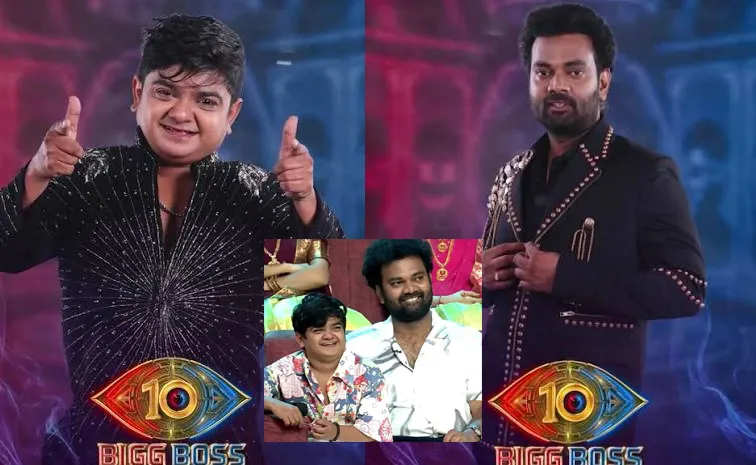 Naresh, Ram Prasad Entered in Bigg Boss 10 Telugu - Will Friendship Turn Into Rivalry?