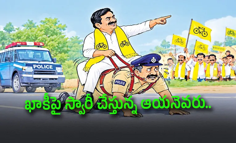 NRI Student Abhishek Illegal Lookout Notice To TDP Leader