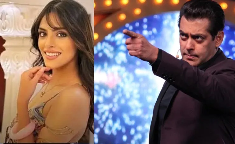 Riya Ahir Rejected from Bigg Boss After NEET Protest Fame