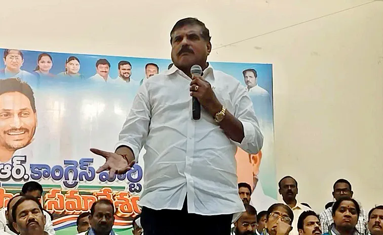 ‘స్థానిక’ ఎన్నికలకు మనమంతా సన్నద్ధంగా ఉండాలి: బొత్స
