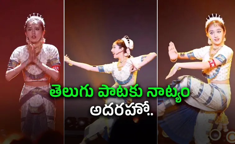 చైనాలో విరిసిన ‘పౌర్ణమి’.. వీడియో వైరల్‌