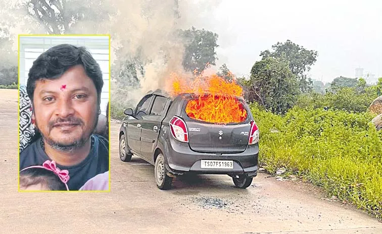 Hyderabad Bourampet Car Fire Man Found Dead Dundigal Police Probe