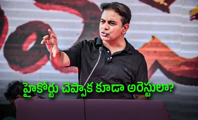 KTR Slams Congress Over Thatha Madhu Arrest Challenges Govt