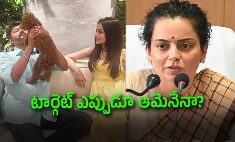 ‘ఆ ధోరణి ఇంకెప్పుడు మారుతుందో?..’ కంగనా కీలక వ్యాఖ్యలు