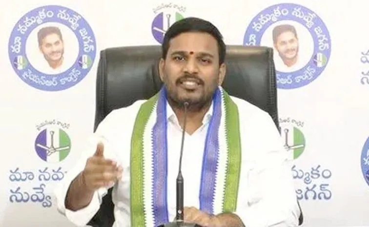 Konda Rajiv Slams CBN Lokesh Over DSC Issue