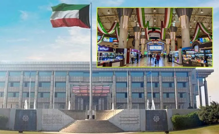 Kuwait New Residency Tule For Citizenship Loss