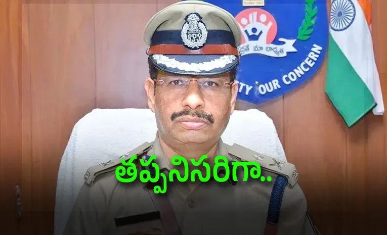 గణేశ్‌ మండపాలు.. సజ్జనార్‌ కీలక ట్వీట్‌