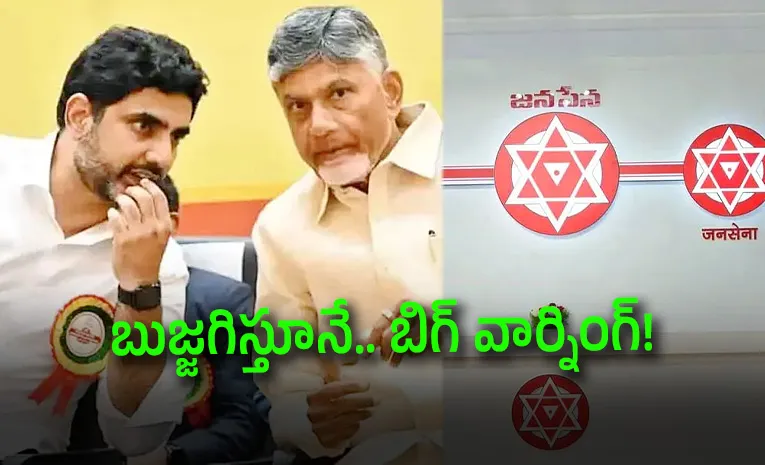 TDPs Double Message to Jana Sena: Appease and Warn