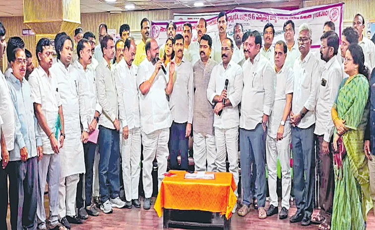 ఉద్యోగ సమస్యలపై ఐక్యంగా పోరాడతాం