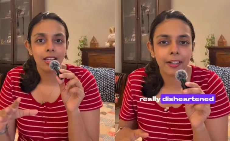 ‘‘అందుకోసం రూ.450 ఖర్చు పెట్టా.. చెప్పలేనంత ఆనందం’’