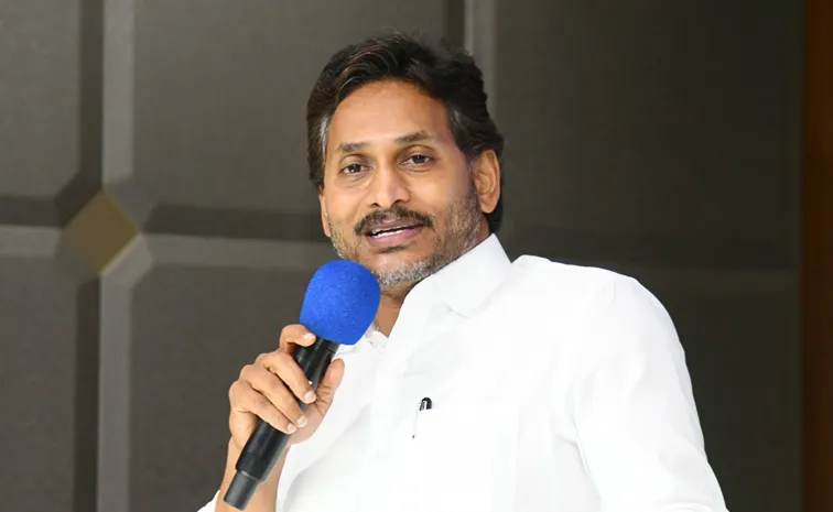 రేపు పర్చూరు నియోజకవర్గ నేతలతో వైఎస్ జగన్‌ సమావేశం
