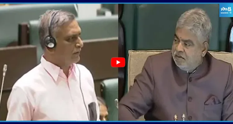 ఎందుకంత ఆవేశం..  నీ తల్లిననలేదు.. హరీష్ రావు పై స్పీకర్ ఆగ్రహం ..