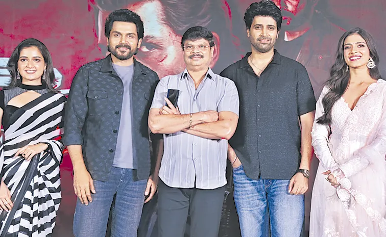 Sardar 2 Pre Release Event