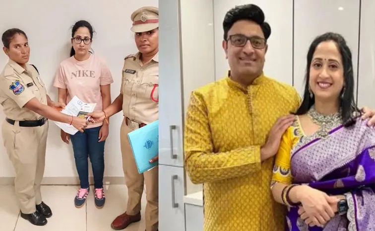 Youtuber Rama Nandana case details