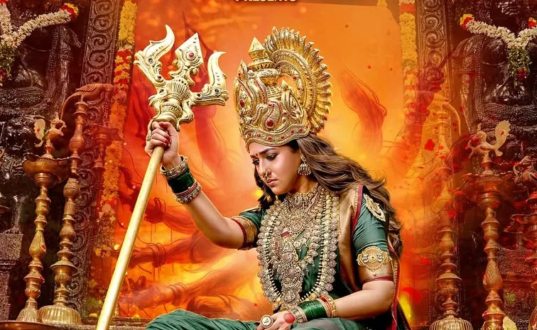 దీపావళి బరిలో నయనతార కొత్త సినిమా!