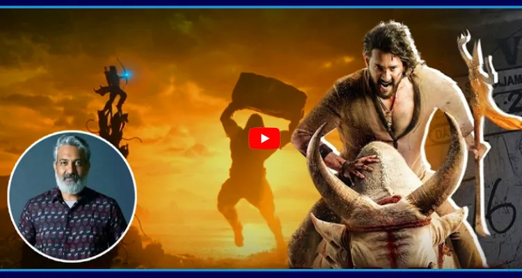 50 భాషల్లో కళ్ళు చెదిరేలా మహేశ్ బాబు వారణాసి