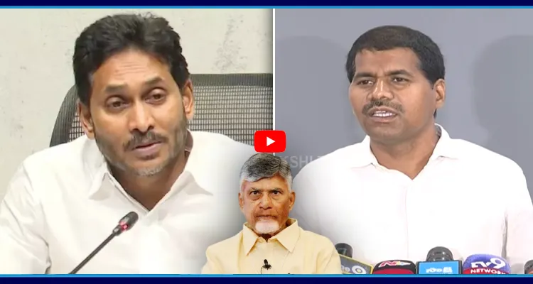వైఎస్ జగన్ 27% IR ఇస్తామన్నారు, ఇచ్చారు...! నువ్వు ఏం ఇచ్చావ్ బాబు