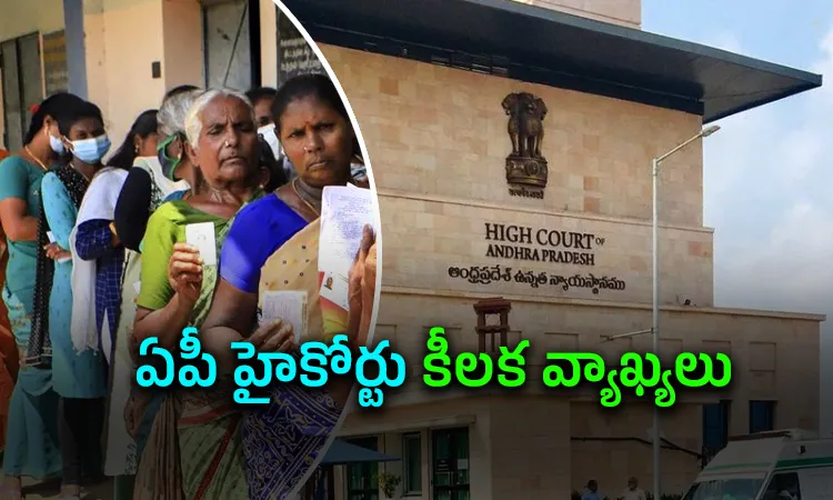 ‘కమిషన్‌ నివేదికలో ఏమైనా రహస్యం ఉందా?