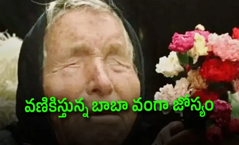 Baba Vangas First Prophecy for 2027 Superhumans
