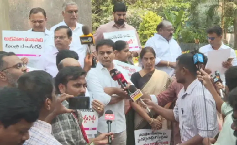 తప్పు చేసిన సభ్యులపై కఠిన చర్యలు తీసుకోవాలి