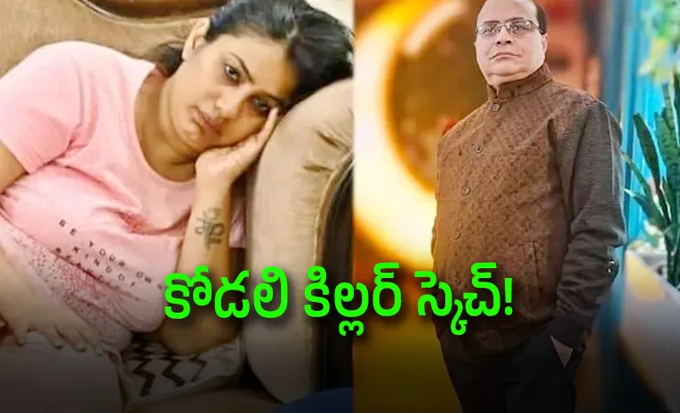 చిన్న ఖర్చుకూ మామనే అడగాలా?..