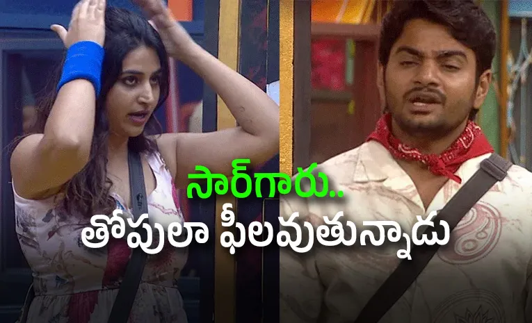 Bigg Boss 10: రోహిత్‌ కళ్లు నెత్తికెక్కాయి...అతన్ని కిందకు దింపాలి.. వర్షిణి ఫైర్‌